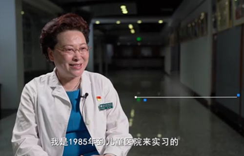 健康衛(wèi)士——馬琳