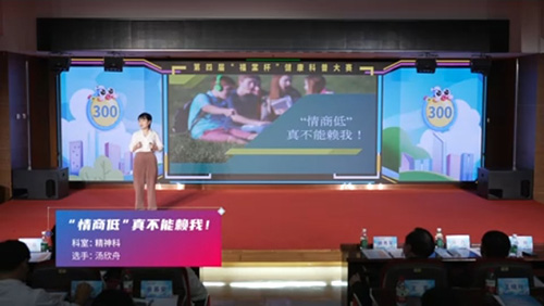 “情商低”真不能賴(lài)我