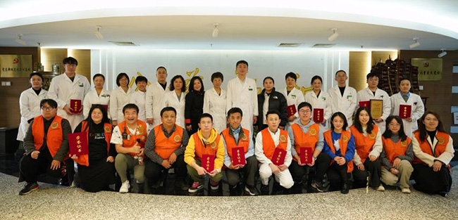 “相約守護(hù) 天使傳情”2025年度志愿服務(wù) 工作總結(jié)暨座談會(huì)成功召開(kāi)